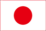 日本語